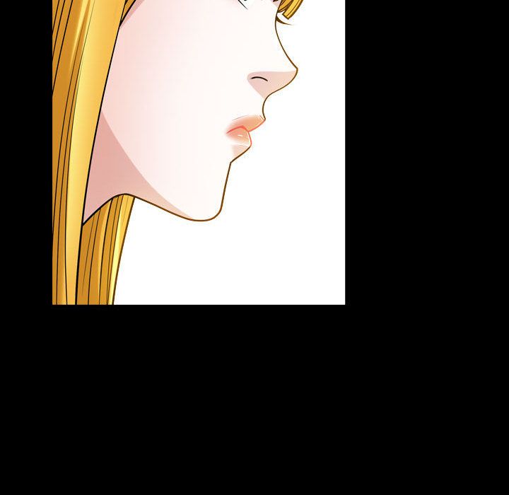 《特殊礼物》漫画 第12章