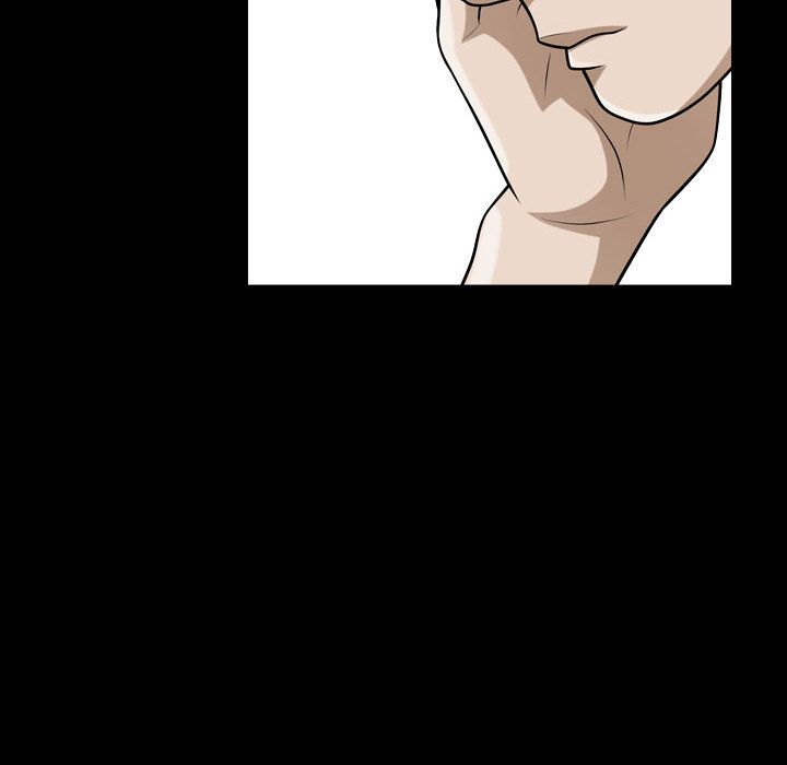 《特殊礼物》漫画 第12章