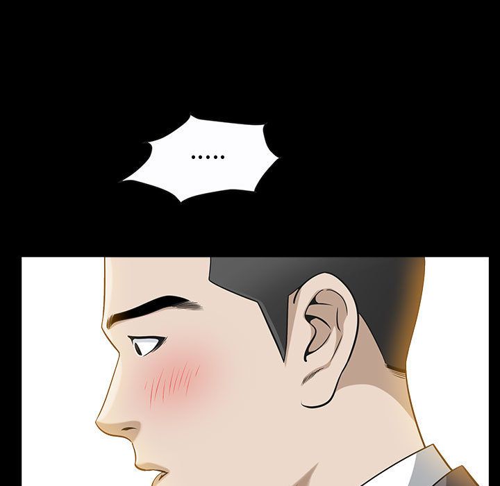 《特殊礼物》漫画 第12章