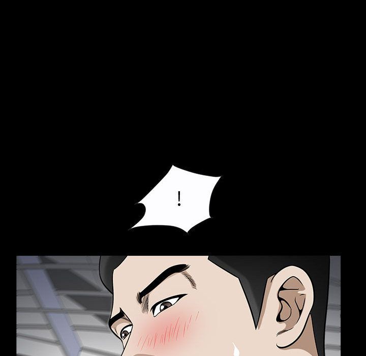 《特殊礼物》漫画 第12章