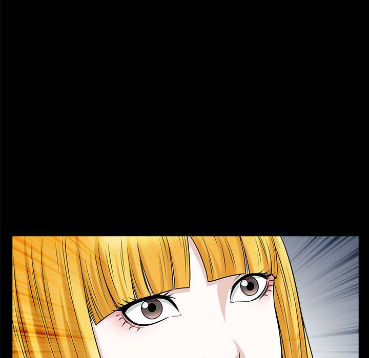 《特殊礼物》漫画 第12章