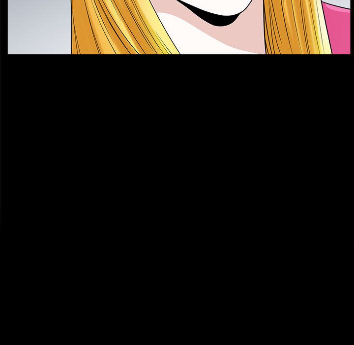《特殊礼物》漫画 第12章