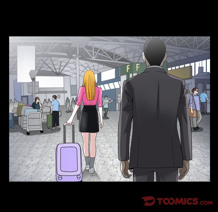 《特殊礼物》漫画 第12章