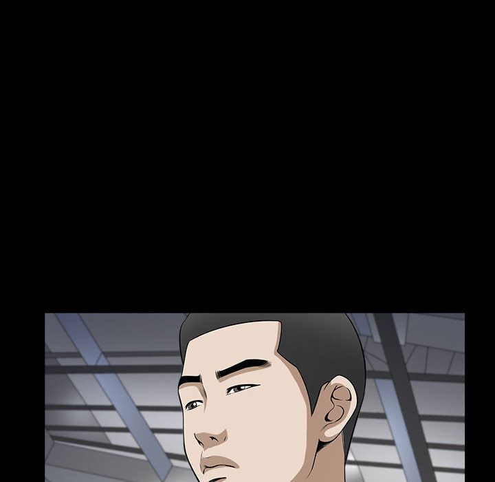 《特殊礼物》漫画 第12章