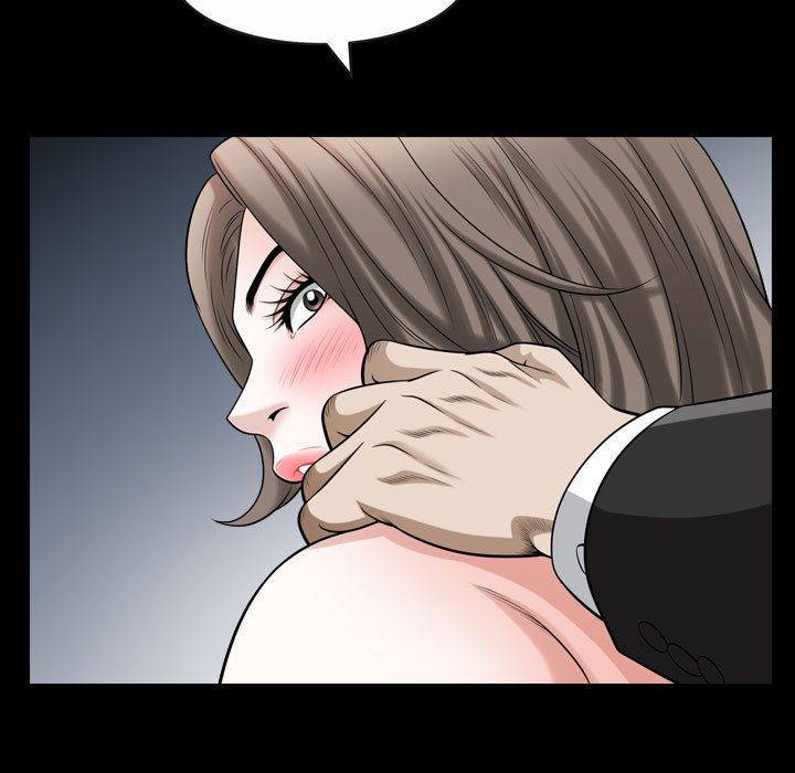 《特殊礼物》漫画 第12章
