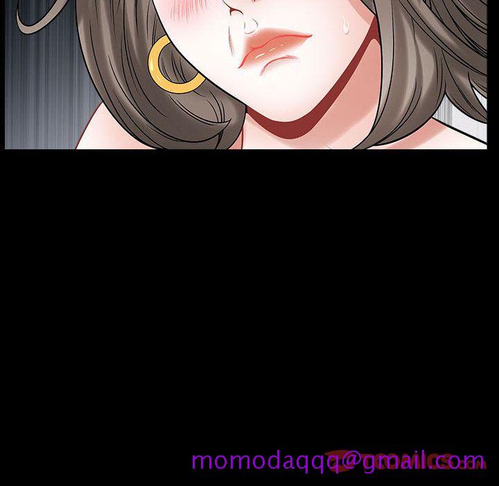 《特殊礼物》漫画 第13章