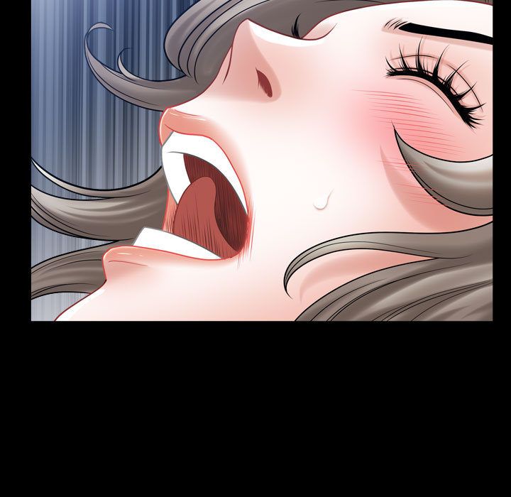 《特殊礼物》漫画 第13章