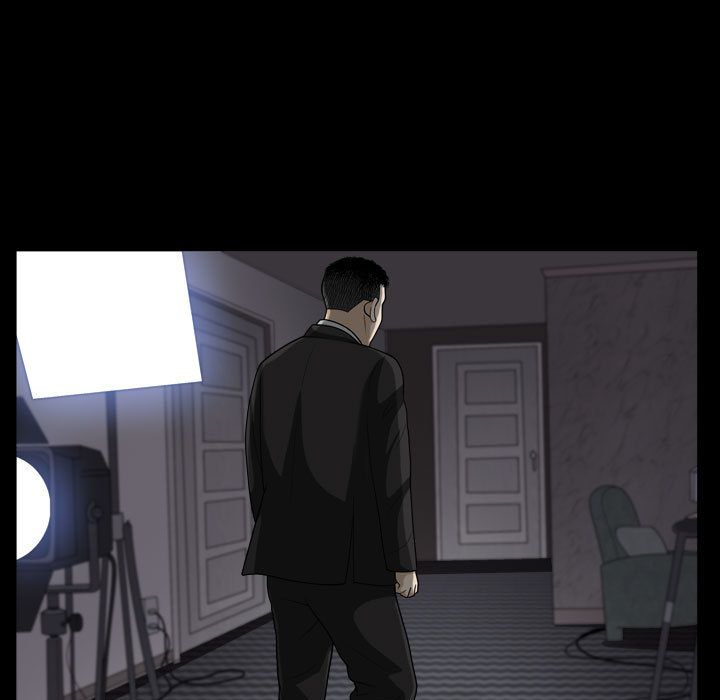 《特殊礼物》漫画 第13章