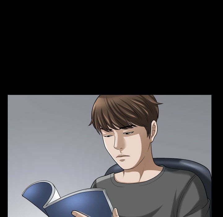 《特殊礼物》漫画 第13章