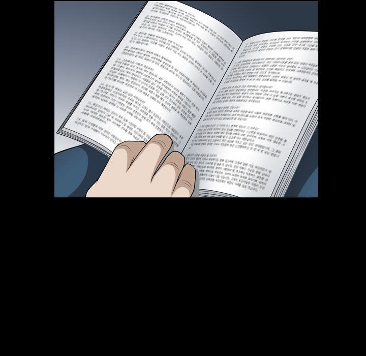 《特殊礼物》漫画 第13章