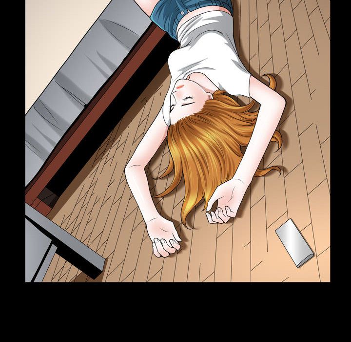 《特殊礼物》漫画 第13章