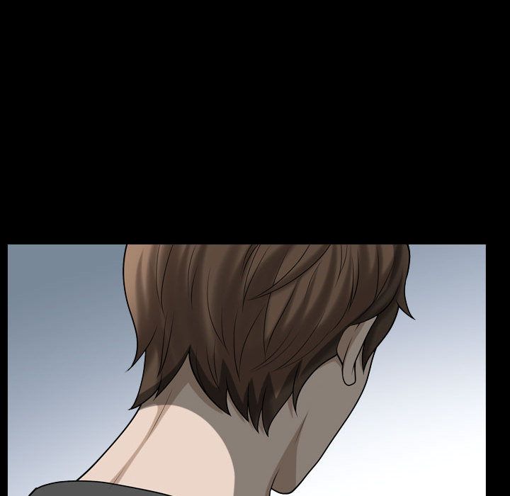 《特殊礼物》漫画 第13章