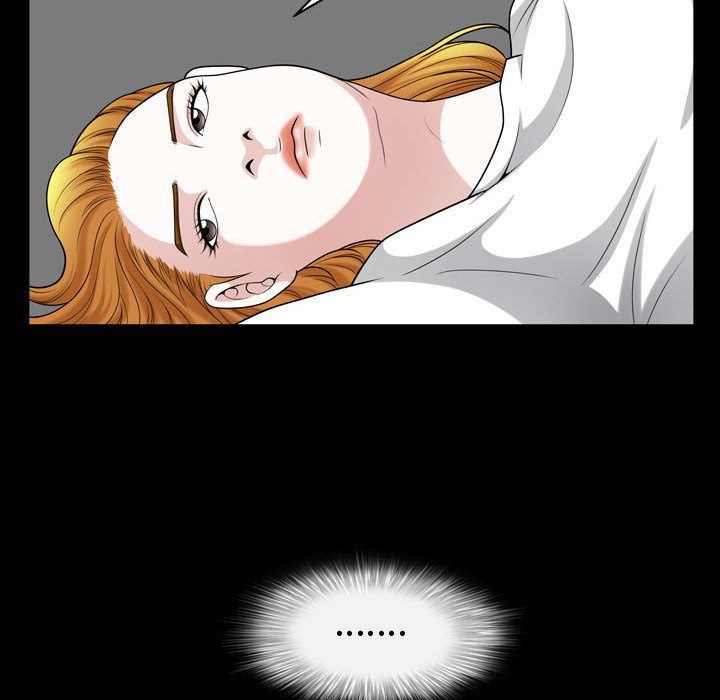 《特殊礼物》漫画 第13章