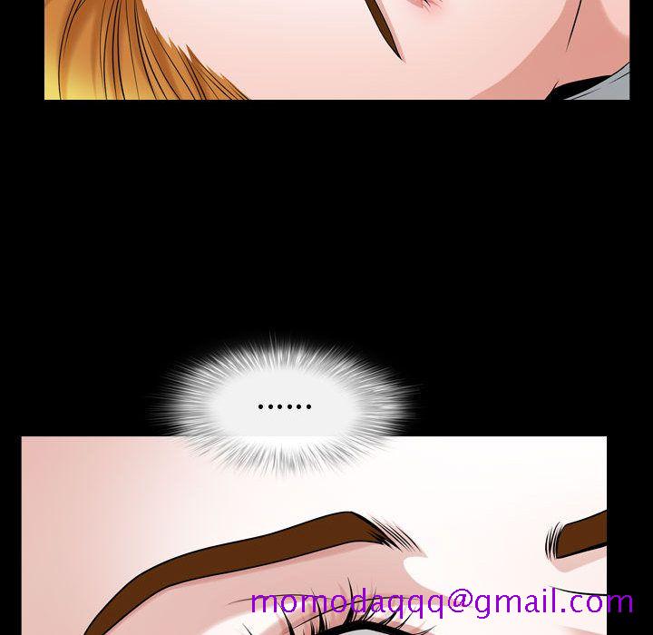 《特殊礼物》漫画 第13章