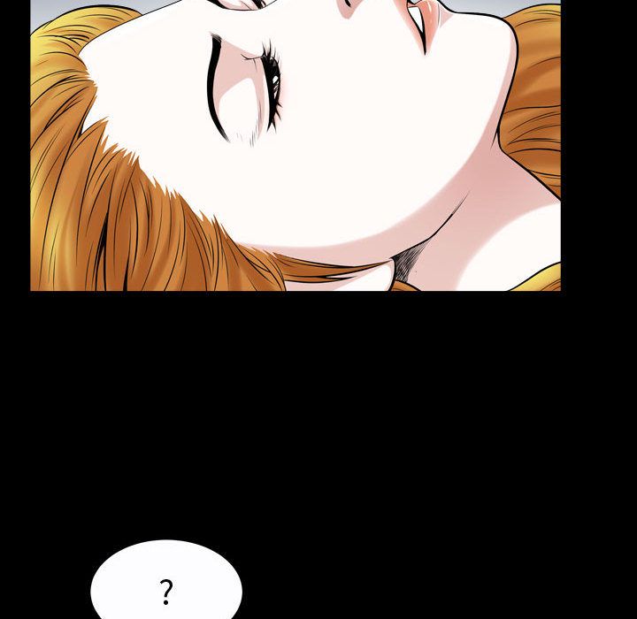 《特殊礼物》漫画 第13章