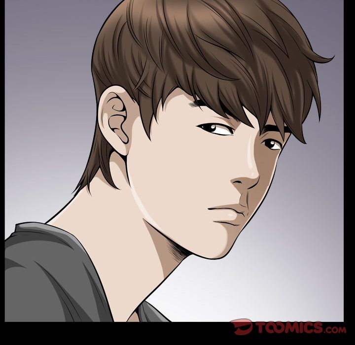 《特殊礼物》漫画 第13章