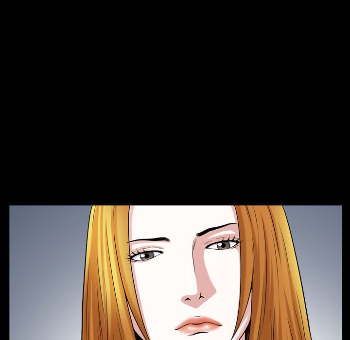 《特殊礼物》漫画 第13章