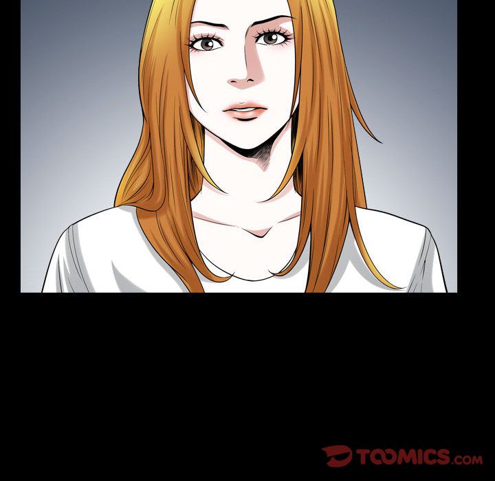 《特殊礼物》漫画 第13章