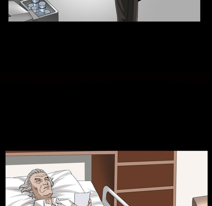 《特殊礼物》漫画 第13章