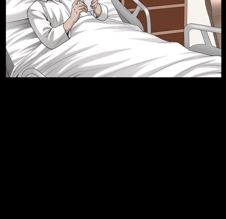 《特殊礼物》漫画 第13章