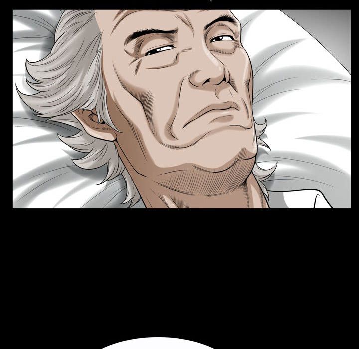《特殊礼物》漫画 第13章