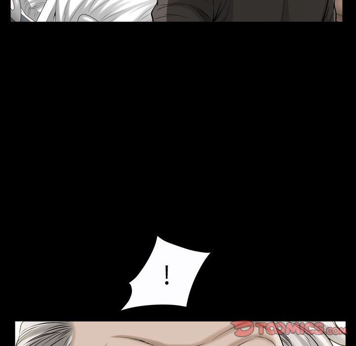 《特殊礼物》漫画 第13章