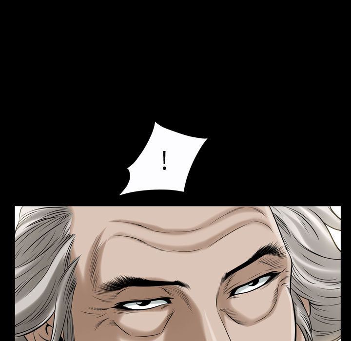《特殊礼物》漫画 第14章