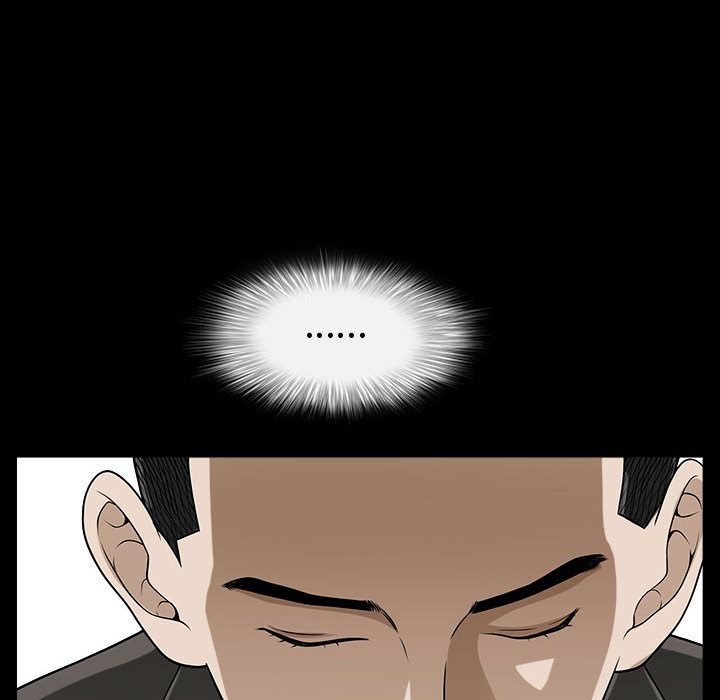 《特殊礼物》漫画 第14章
