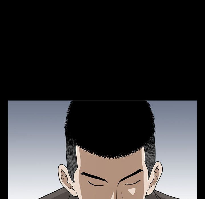 《特殊礼物》漫画 第14章