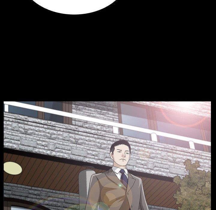 《特殊礼物》漫画 第14章