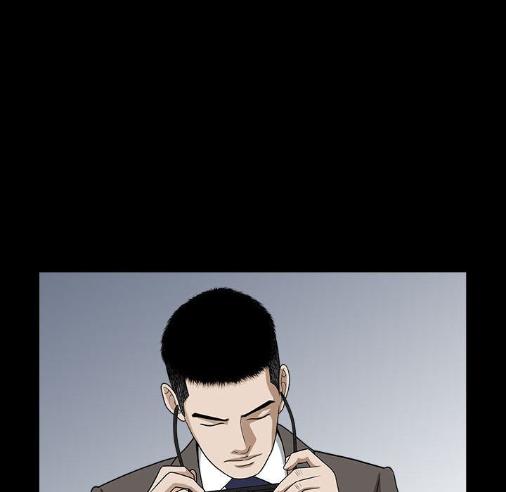 《特殊礼物》漫画 第14章