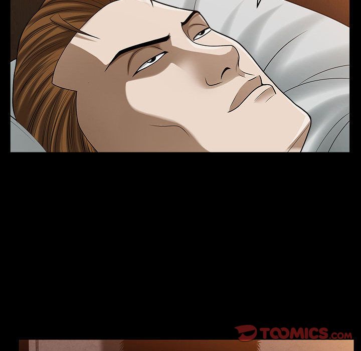 《特殊礼物》漫画 第14章