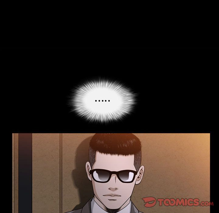 《特殊礼物》漫画 第14章