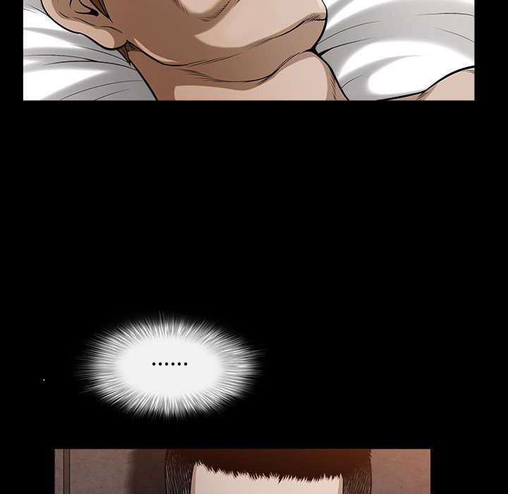 《特殊礼物》漫画 第14章