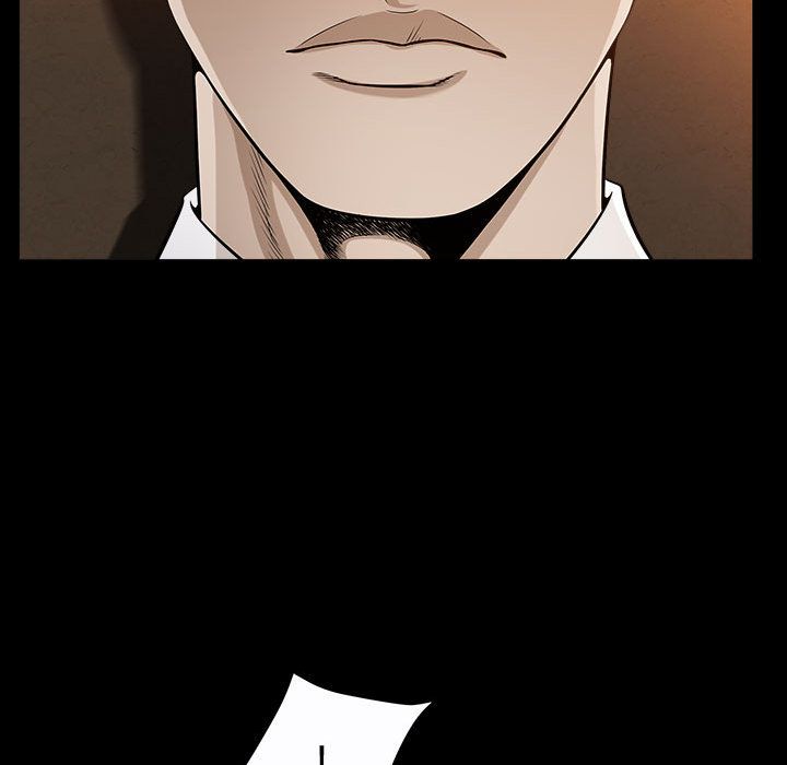 《特殊礼物》漫画 第14章