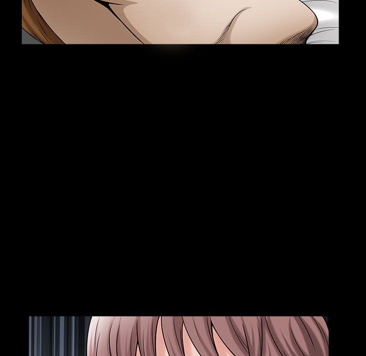 《特殊礼物》漫画 第14章