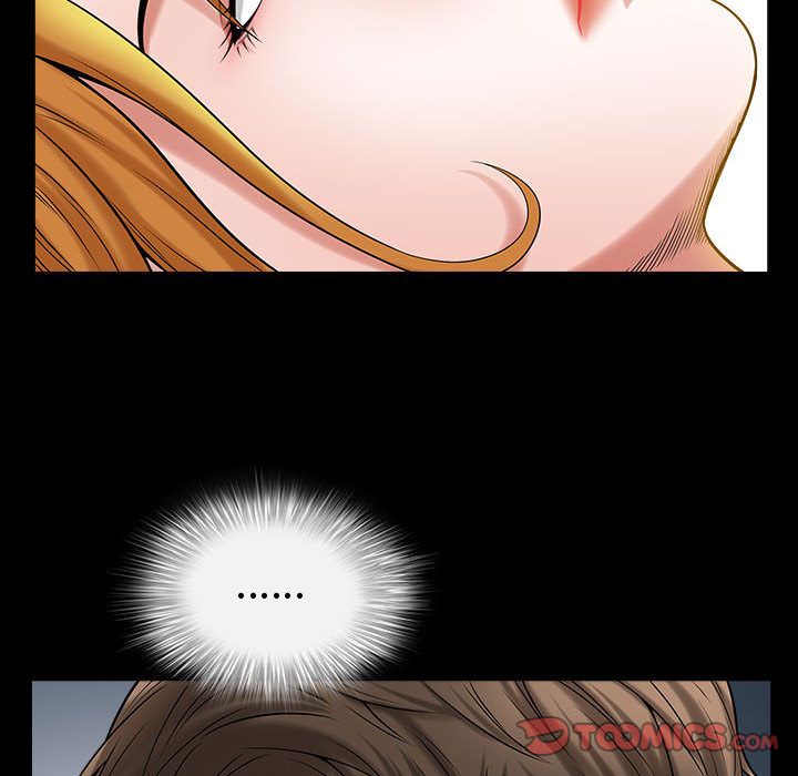 《特殊礼物》漫画 第14章