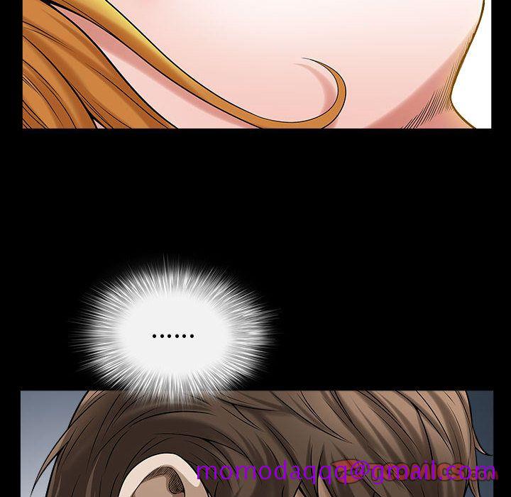 《特殊礼物》漫画 第15章