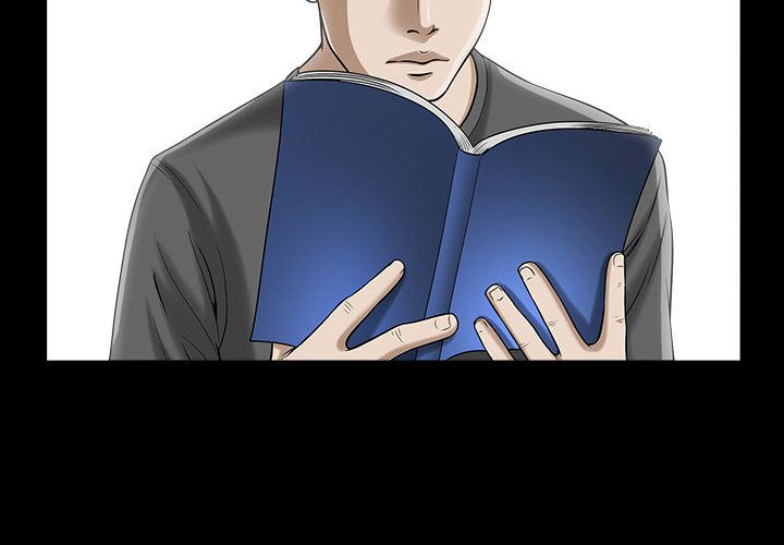 《特殊礼物》漫画 第15章