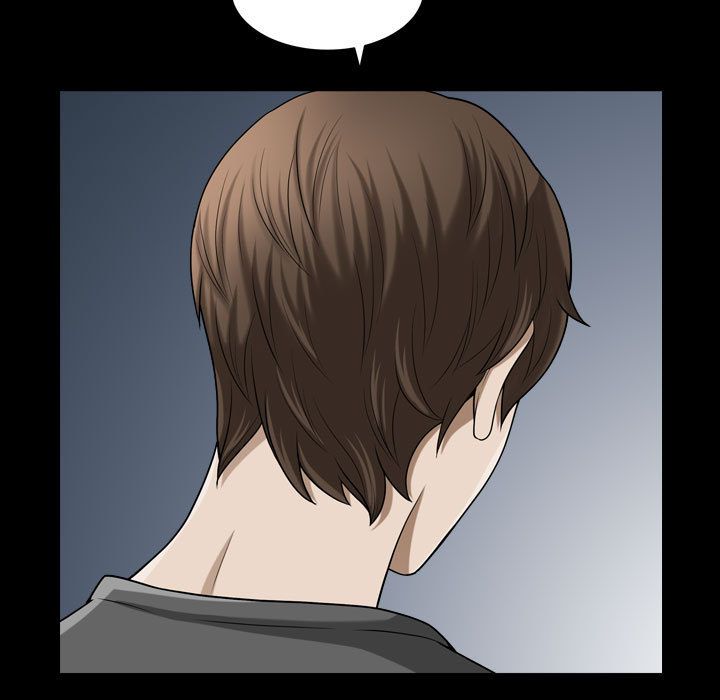 《特殊礼物》漫画 第15章