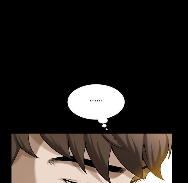《特殊礼物》漫画 第15章