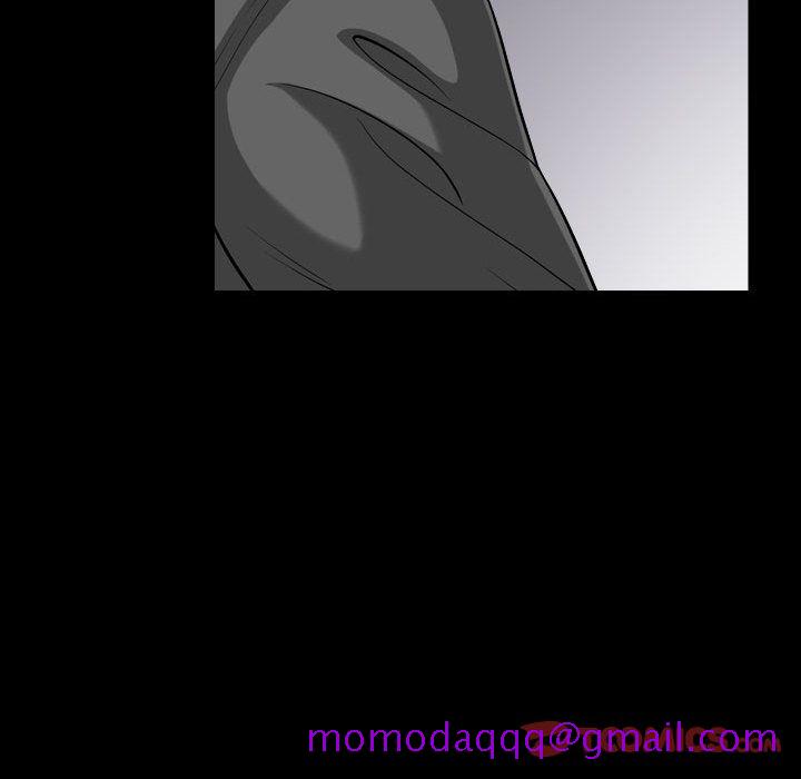 《特殊礼物》漫画 第15章