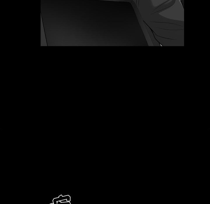 《特殊礼物》漫画 第15章