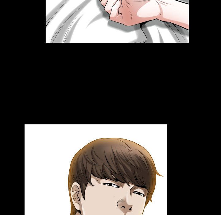 《特殊礼物》漫画 第15章