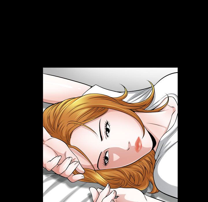 《特殊礼物》漫画 第15章