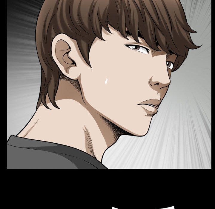 《特殊礼物》漫画 第15章