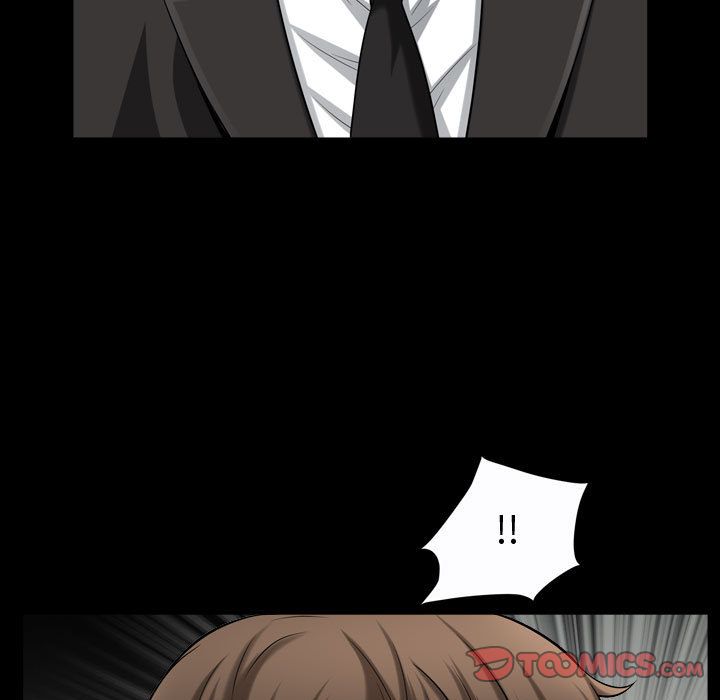 《特殊礼物》漫画 第15章