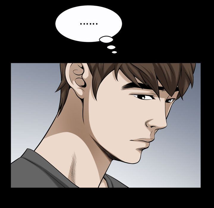 《特殊礼物》漫画 第15章