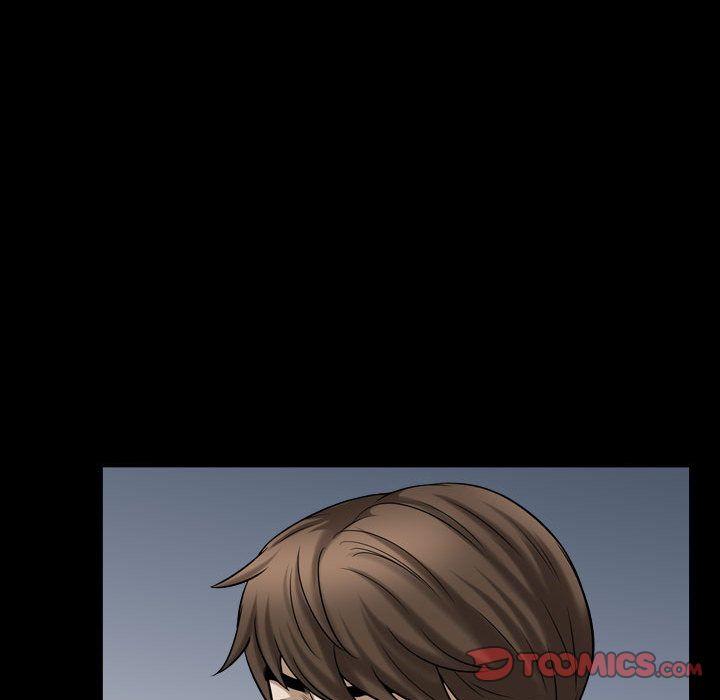 《特殊礼物》漫画 第15章