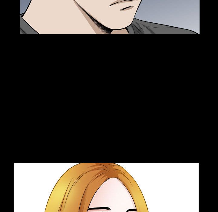 《特殊礼物》漫画 第15章